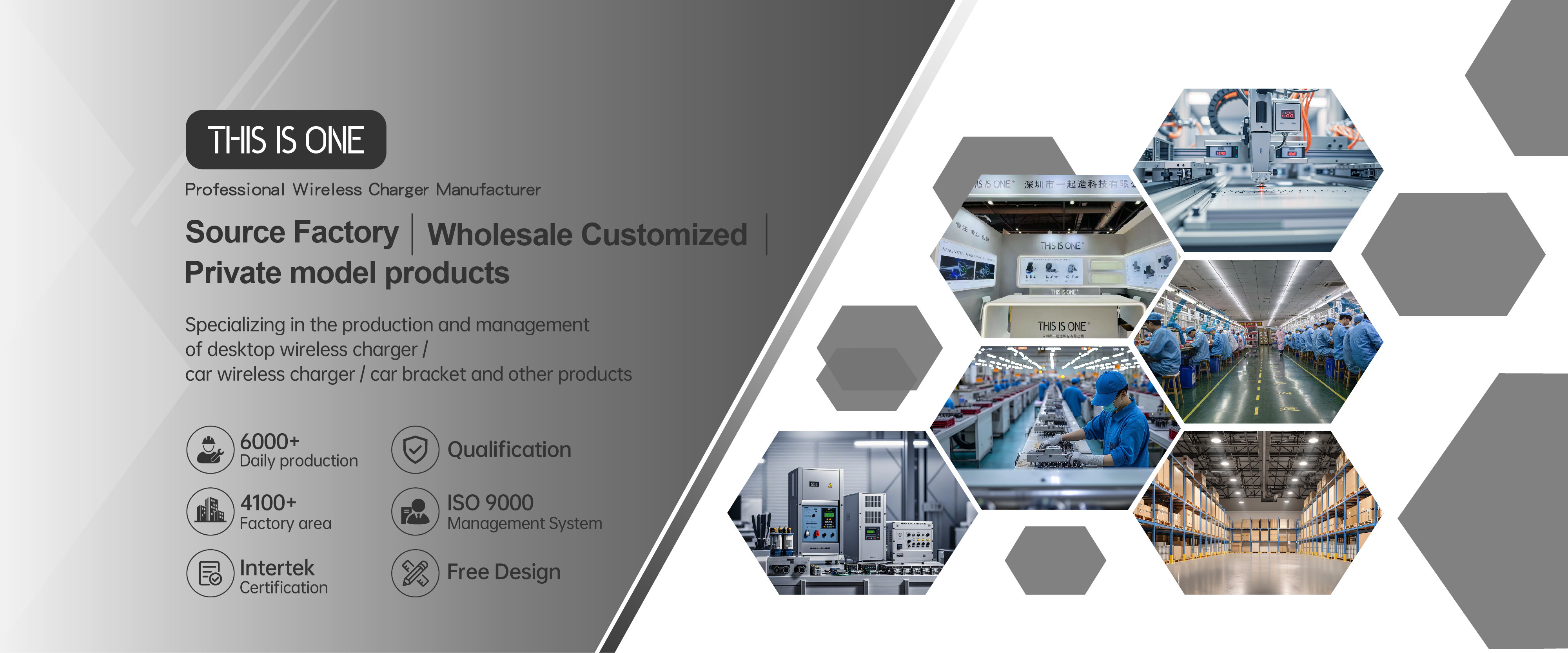 quality Wireless Charging Station factory