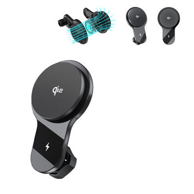Strong Magnetic Stability Ultra-Thin Fan Cooling Fast Charging Wireless Charging Car Phone Holder One-Handed Operation